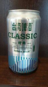 台湾ビール