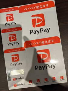 PayPay